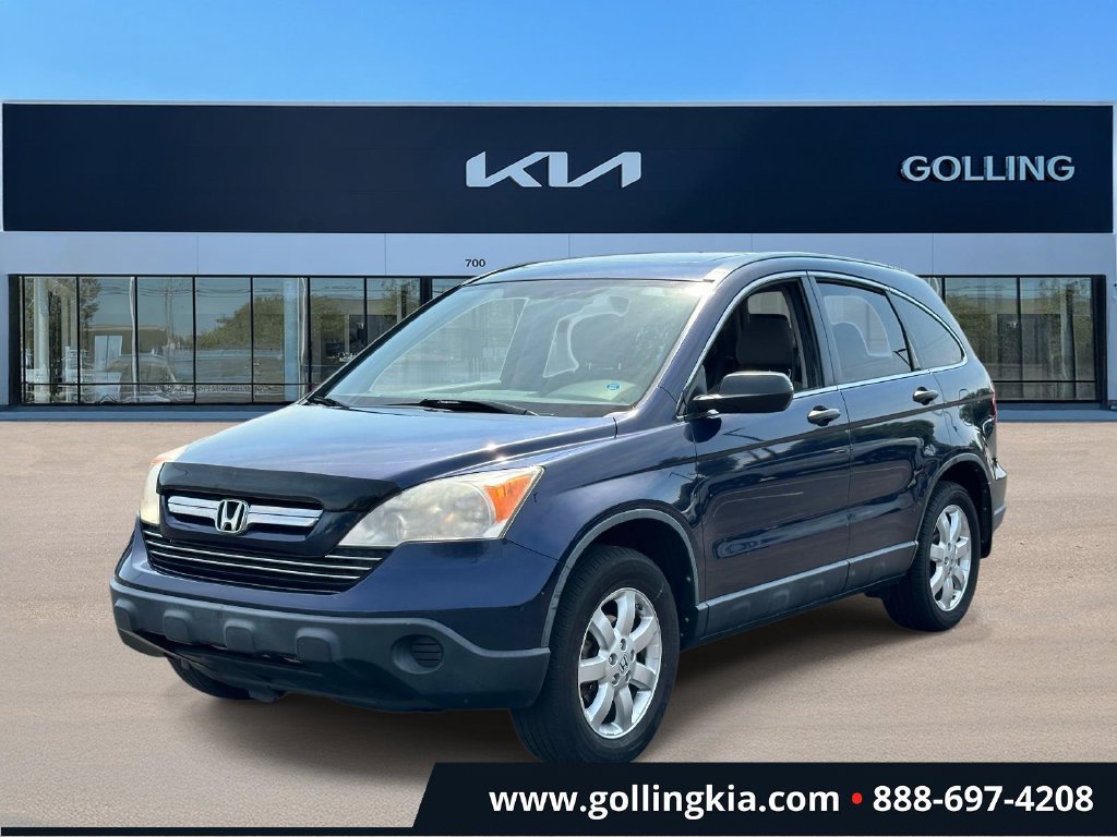 Used 2008 Honda CR-V EX image 5