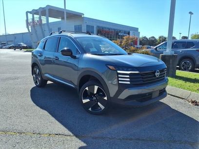 New 2026 Nissan Kicks SR w/ SR Premium Package