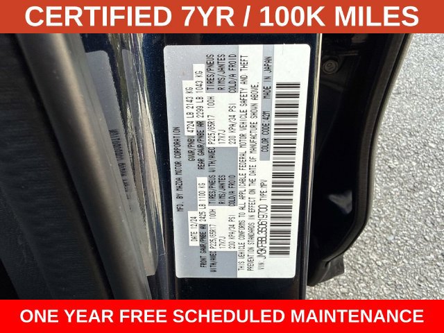 Used 2025 MAZDA CX-5 AWD 2.5 S w/ Select Package image 29