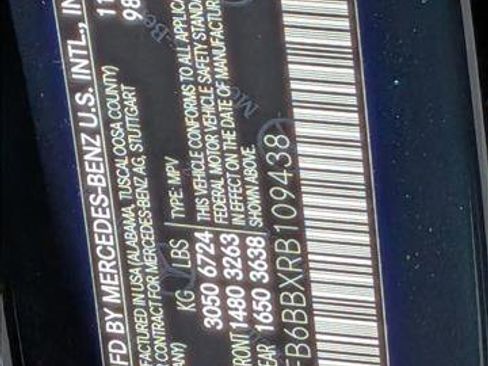 Used 2024 Mercedes-Benz GLE 53 AMG AMG GLE 53 image 26