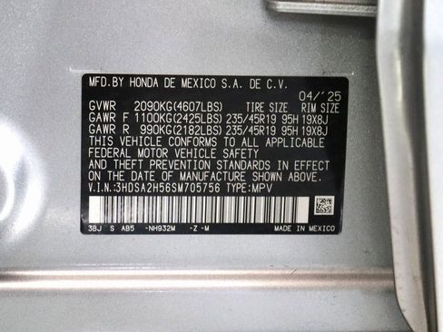 Used 2025 Acura ADX A-Spec image 27