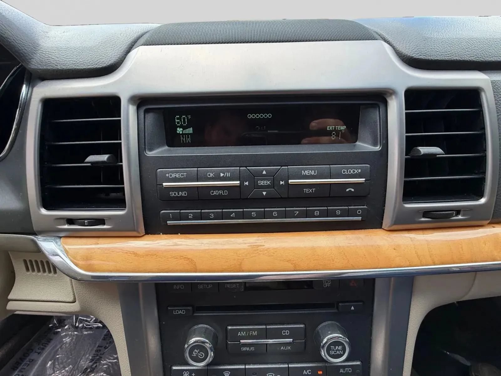 Used 2012 Lincoln MKZ FWD image 21