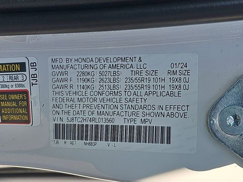 Used 2024 Acura RDX SH-AWD w/ Advance Package image 39