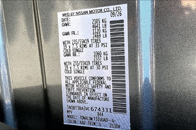 New 2027 Nissan Rogue SV FWD image 8