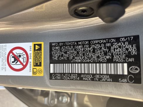 Used 2017 Lexus ES 300h w/ Luxury Package FWD image 35