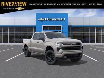 New 2026 Chevrolet Silverado 1500 RST w/ All Star Edition Plus