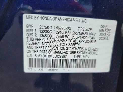 Used 2020 Acura MDX SH-AWD w/ Advance Package image 24