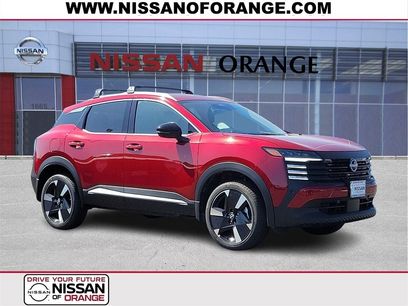 New 2026 Nissan Kicks SR