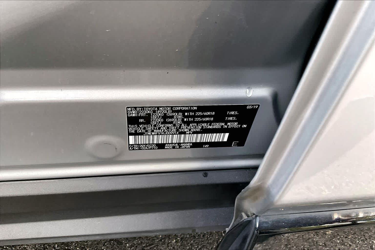 Used 2019 Toyota RAV4 XSE AWD/4WD image 38