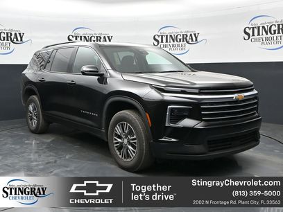 Used 2026 Chevrolet Traverse LT