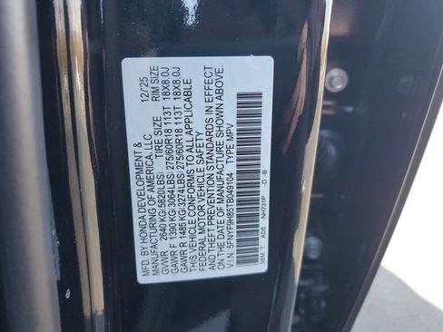 New 2026 Honda Passport TrailSport Elite image 42