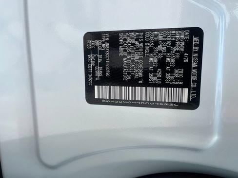 New 2026 Nissan Armada Platinum Reserve AWD/4WD image 32
