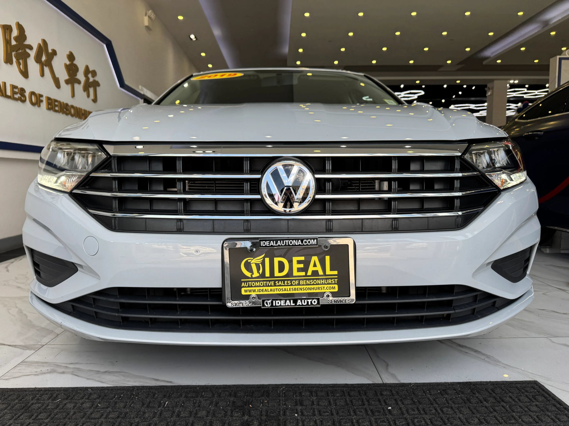 Used 2019 Volkswagen Jetta S w/ Driver Assistance Package FWD image 3