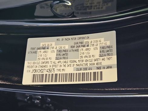 New 2026 MAZDA CX-90 3.3 Turbo w/ Premium Sport Pkg AWD/4WD image 18