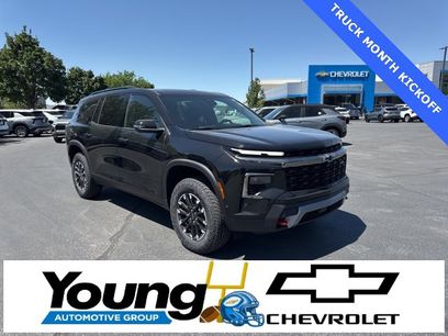New 2026 Chevrolet Traverse Z71 w/ Enhanced Driving Package