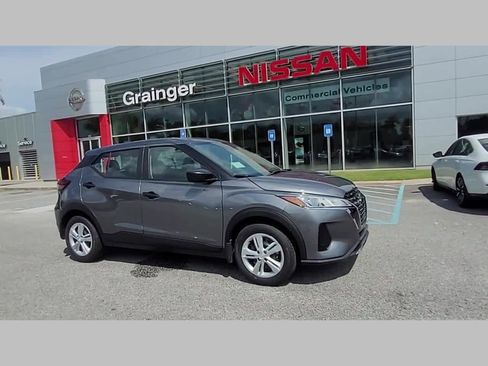 New 2025 Nissan Kicks Play S image 37