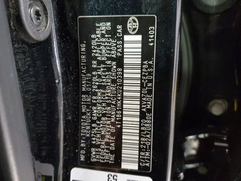 Used 2019 Toyota Camry XSE image 31