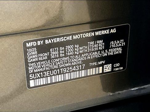 New 2026 BMW X5 sDrive40i image 18