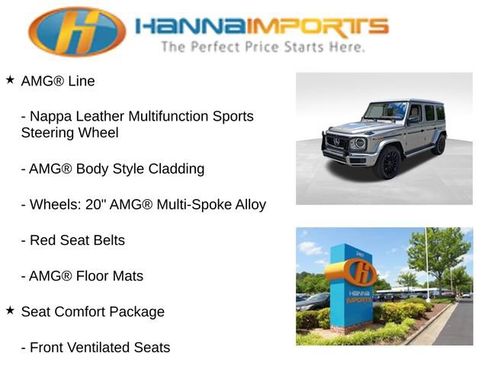 Used 2020 Mercedes-Benz G 550 image 22