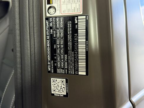 Used 2025 Mercedes-Benz G 63 AMG 4MATIC image 13