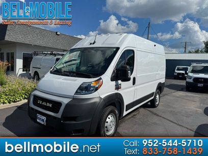 Used 2022 RAM ProMaster 1500