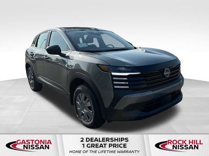 New 2026 Nissan Kicks S