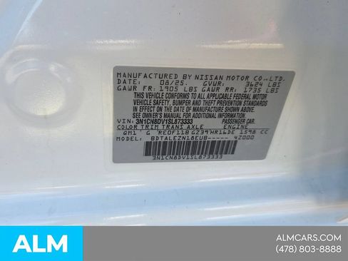 Used 2025 Nissan Versa S w/ Trunk Package FWD image 12