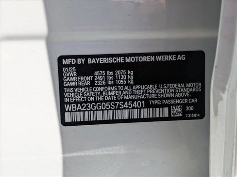 Used 2025 BMW 228i xDrive w/ Premium Package image 19