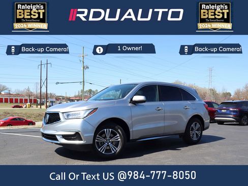 Used 2017 Acura MDX FWD image 1