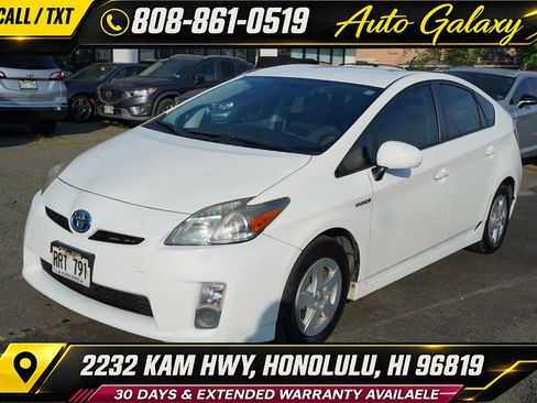 Used 2011 Toyota Prius One FWD image 1