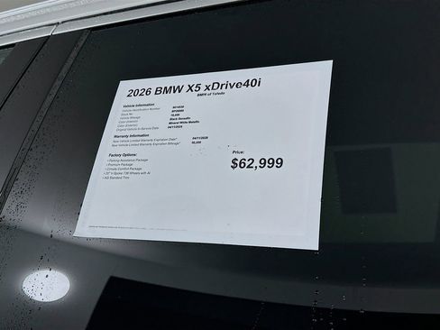 Used 2026 BMW X5 xDrive40i AWD/4WD image 12