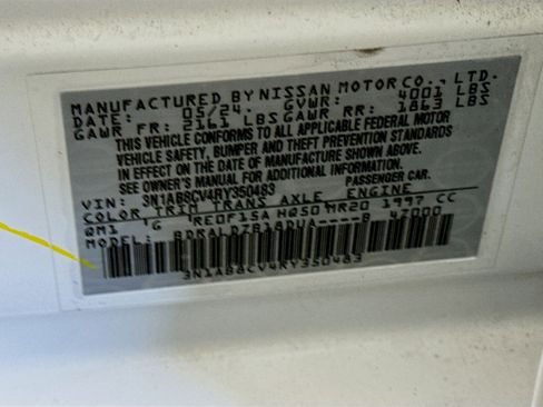 Used 2024 Nissan Sentra SV FWD image 12
