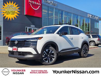 New 2026 Nissan Kicks SV