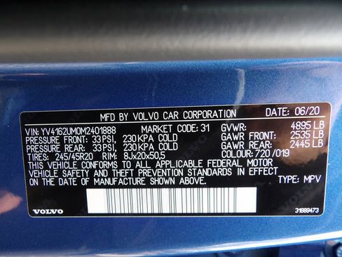 Used 2021 Volvo XC40 T5 R-Design w/ Climate Package image 30