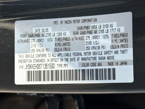 Used 2026 MAZDA CX-90 3.3 Turbo w/ Premium Plus Pkg AWD/4WD image 37