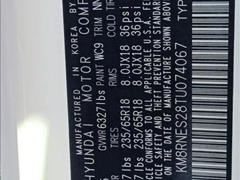 New 2026 Hyundai Palisade SEL image 16