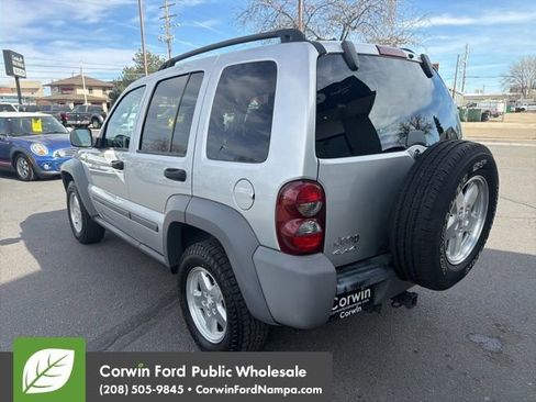 Used 2005 Jeep Liberty Sport image 7