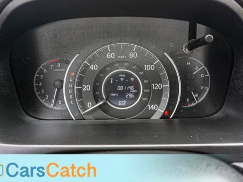 Used 2015 Honda CR-V LX image 28