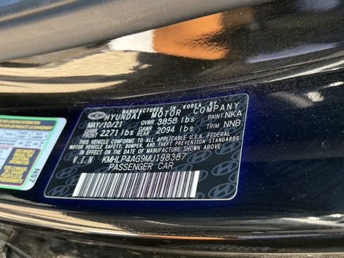 Used 2021 Hyundai Elantra Limited w/ Cargo Package FWD image 12