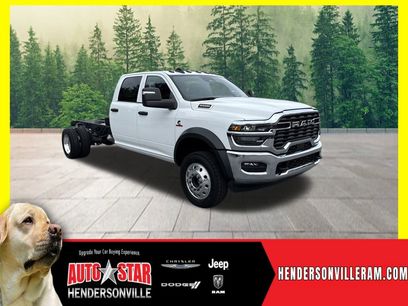 New 2025 RAM 5500 Tradesman