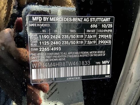 New 2026 Mercedes-Benz GLB 250 4MATIC image 13