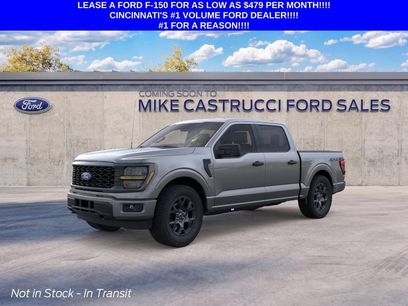 New 2026 Ford F150 STX