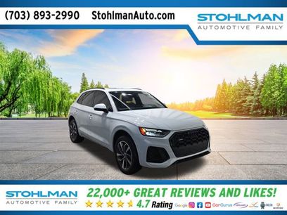 Used 2024 Audi Q5 2.0T Premium w/ Summer of Audi Package