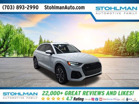Used 2024 Audi Q5 2.0T Premium w/ Summer of Audi Package image 1