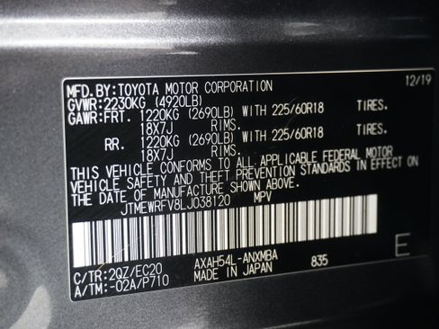 Used 2020 Toyota RAV4 XSE image 37