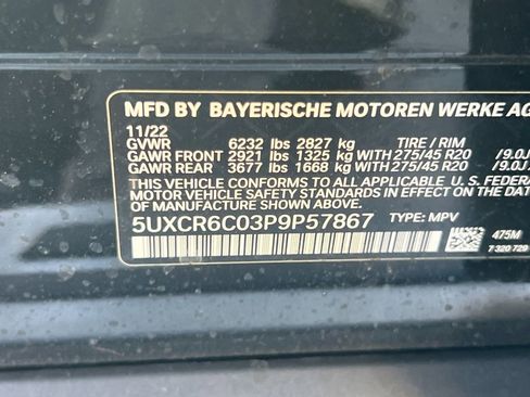 Used 2023 BMW X5 xDrive40i w/ Premium Package image 30