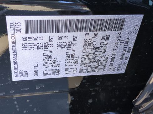 New 2026 Nissan Rogue Rock Creek image 20