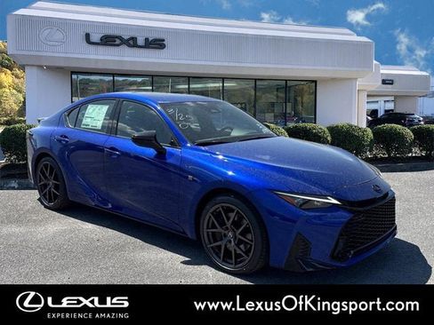 New 2026 Lexus IS 350 F Sport RWD image 6