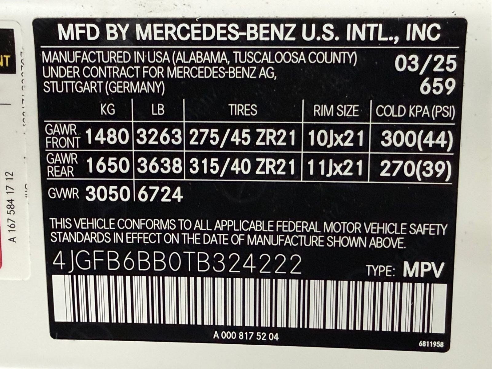 New 2026 Mercedes-Benz GLE 53 AMG 4MATIC image 23