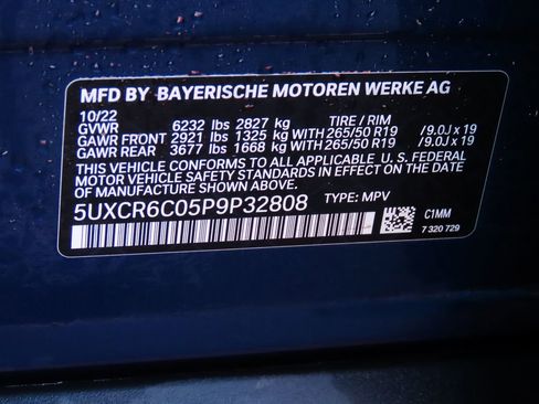 Certified 2023 BMW X5 xDrive40i w/ Premium Package image 47